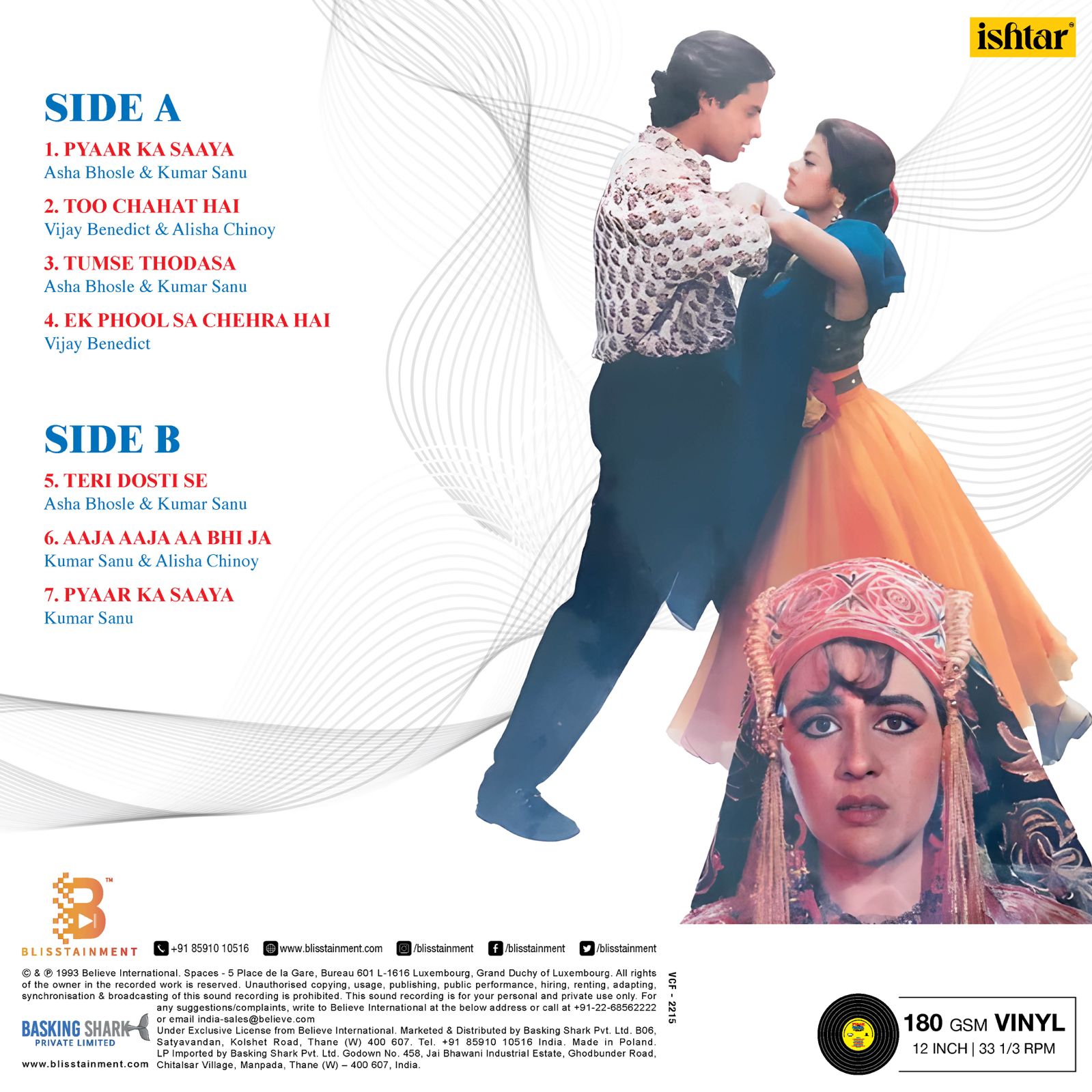 Nadeem- Shravan - Pyaar Ka Saaya