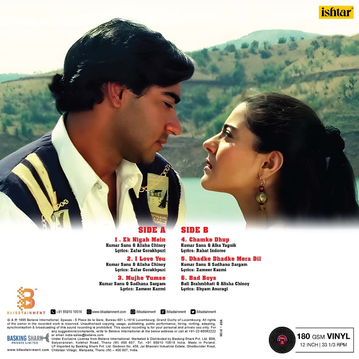 Salman Khan Kyon Ki Itna Pyar Tumko Lyrics Sadda Ho Dil Chori