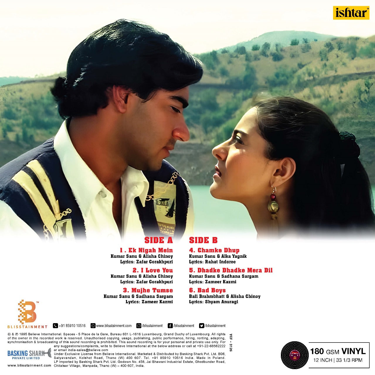 Anu Malik - Gundaaraj (Arrives in 4 Days)