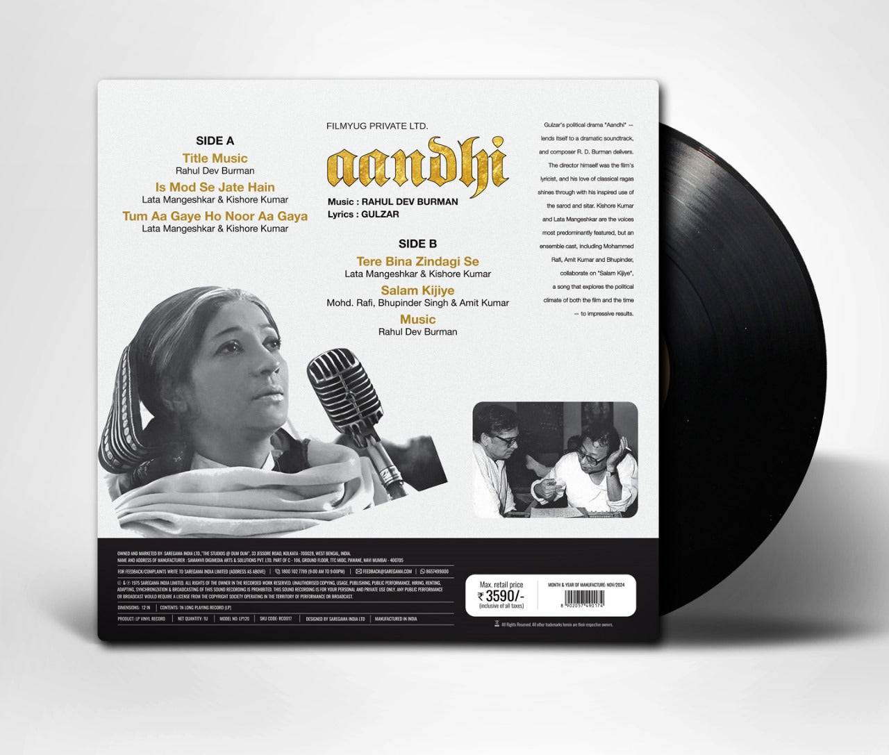 R.D Burman - Aandhi (Arrives in 7 Days)