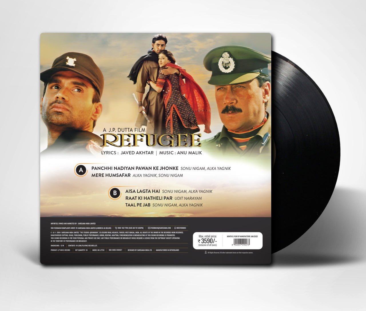 Gulzar - Lekin (Arrives in 4 Days)