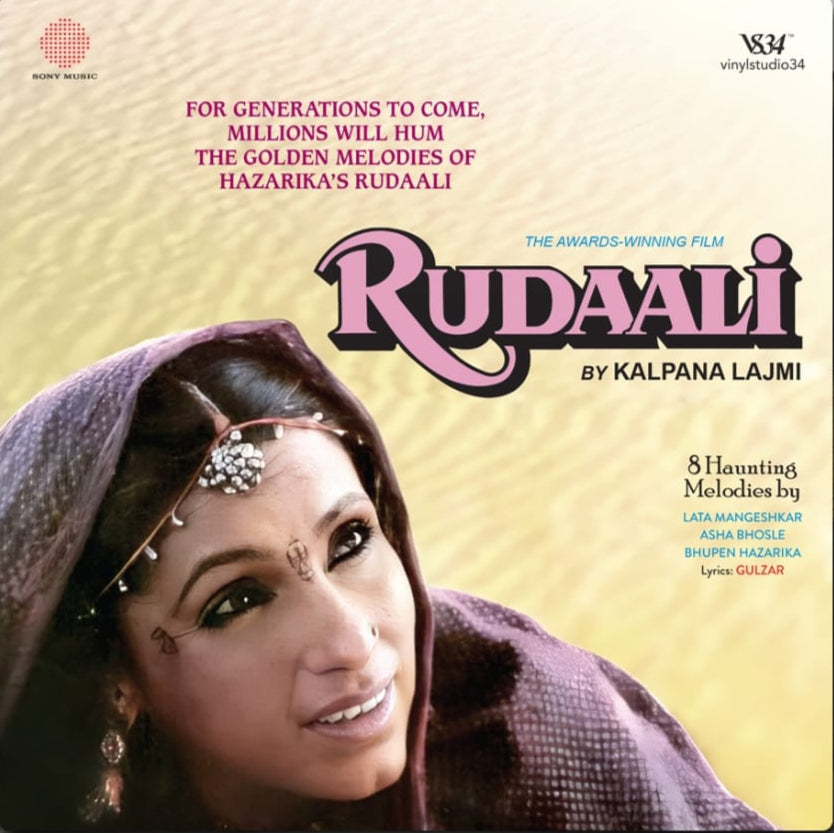 Various - Rudaali (Arrives in 7 Days)