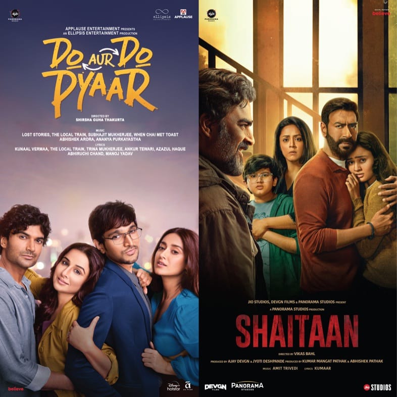 Various - Do Aur Do Pyaar/ Shaitaan (Arrives in 7 Days)