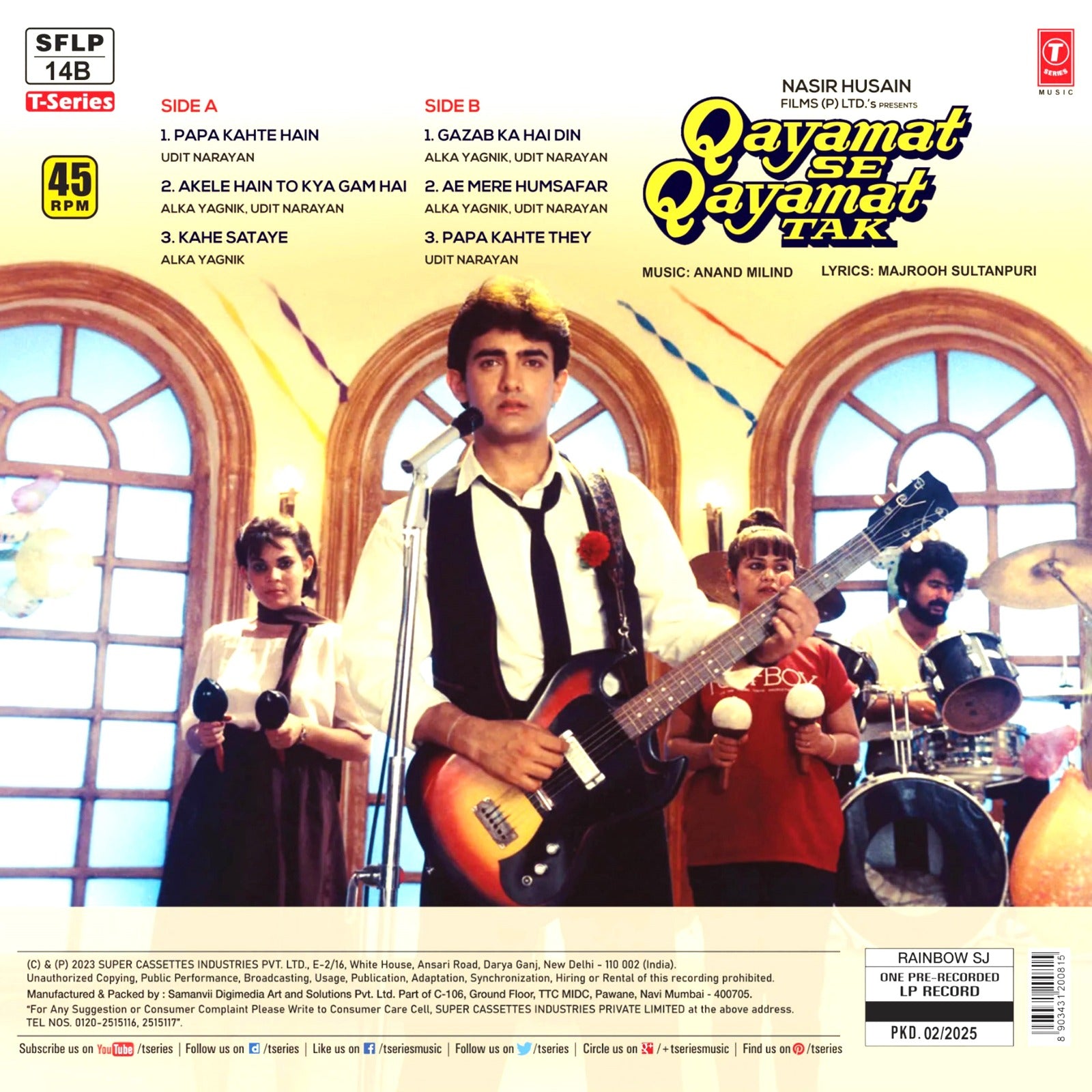 Anand Milind - Qayamat Se Qayamat Tak (Arrives in 4 Days)