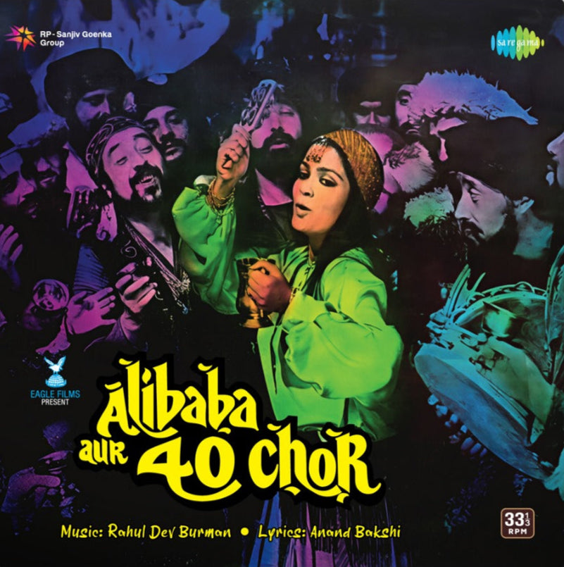 R.D Burman - Alibaba Aur 40 Chor (Arrives in 7 Days)