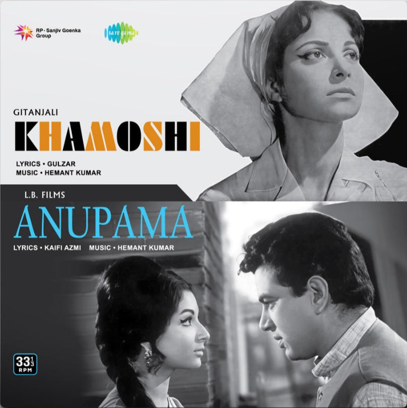 Hemant Kumar - Khamoshi/Anupama (Arrives in 7 Days)