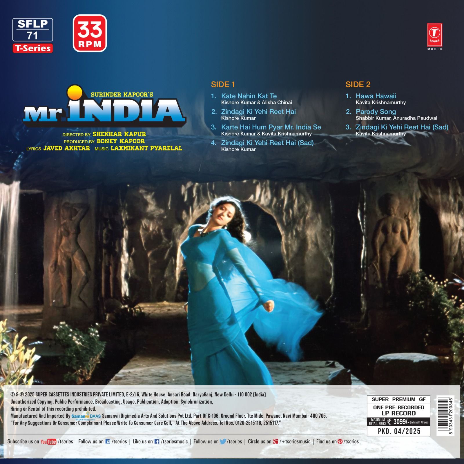 Laxmikant Pyarelal - Mr India (Arrives in 7 Days)