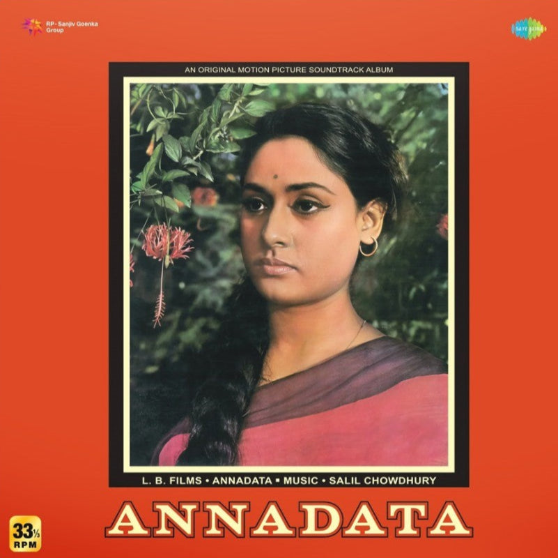Various - Annadata (Arrives in 7 Days)