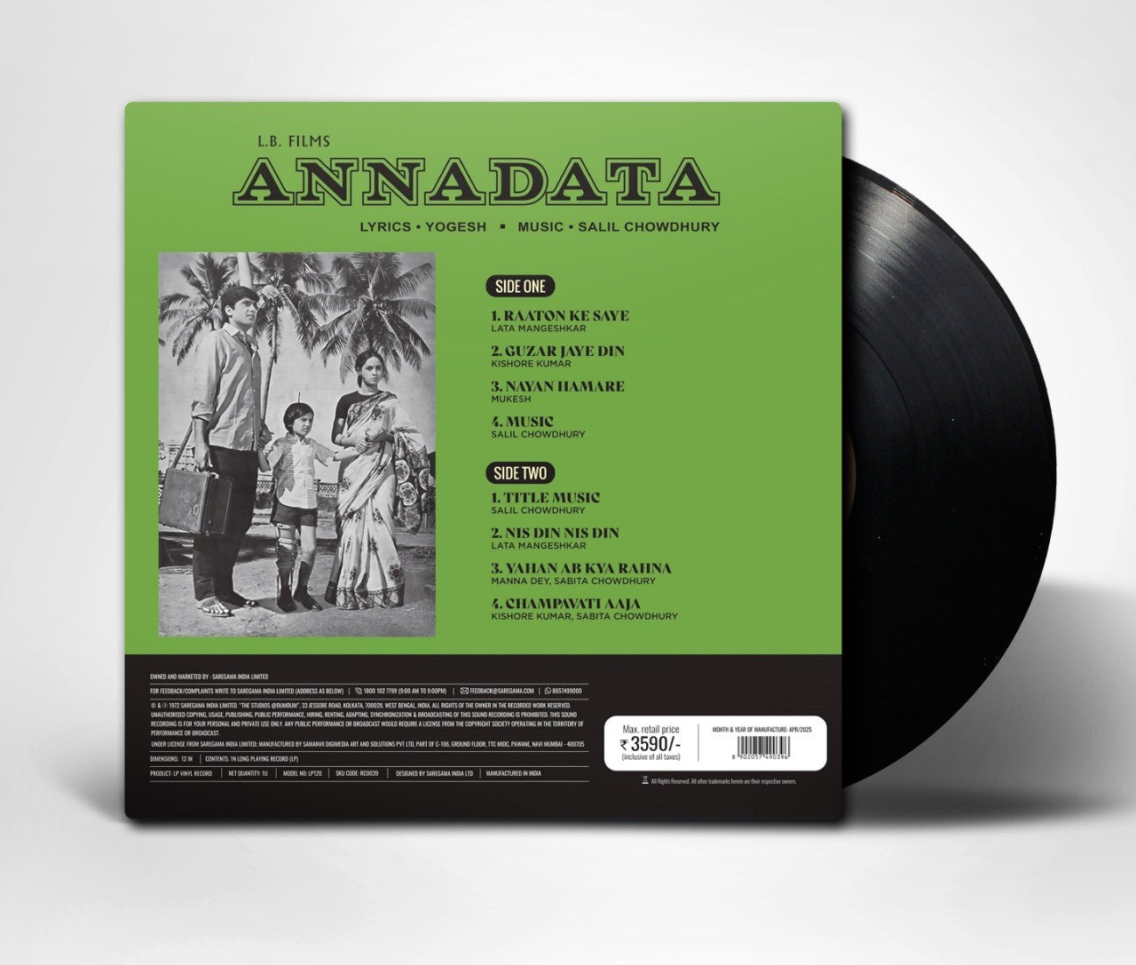 Various - Annadata (Arrives in 7 Days)