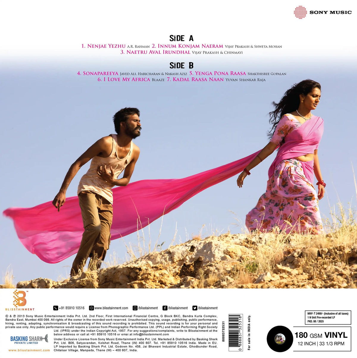 Rahman Maryan The Revolver Club