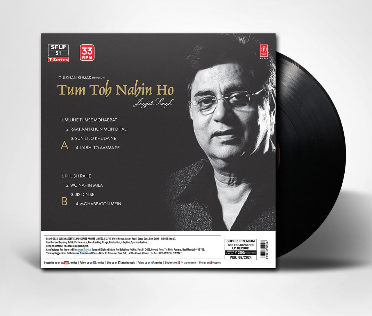 Jagjit Singh - Tum Toh Nahin Ho (Arrives in 7 Days)