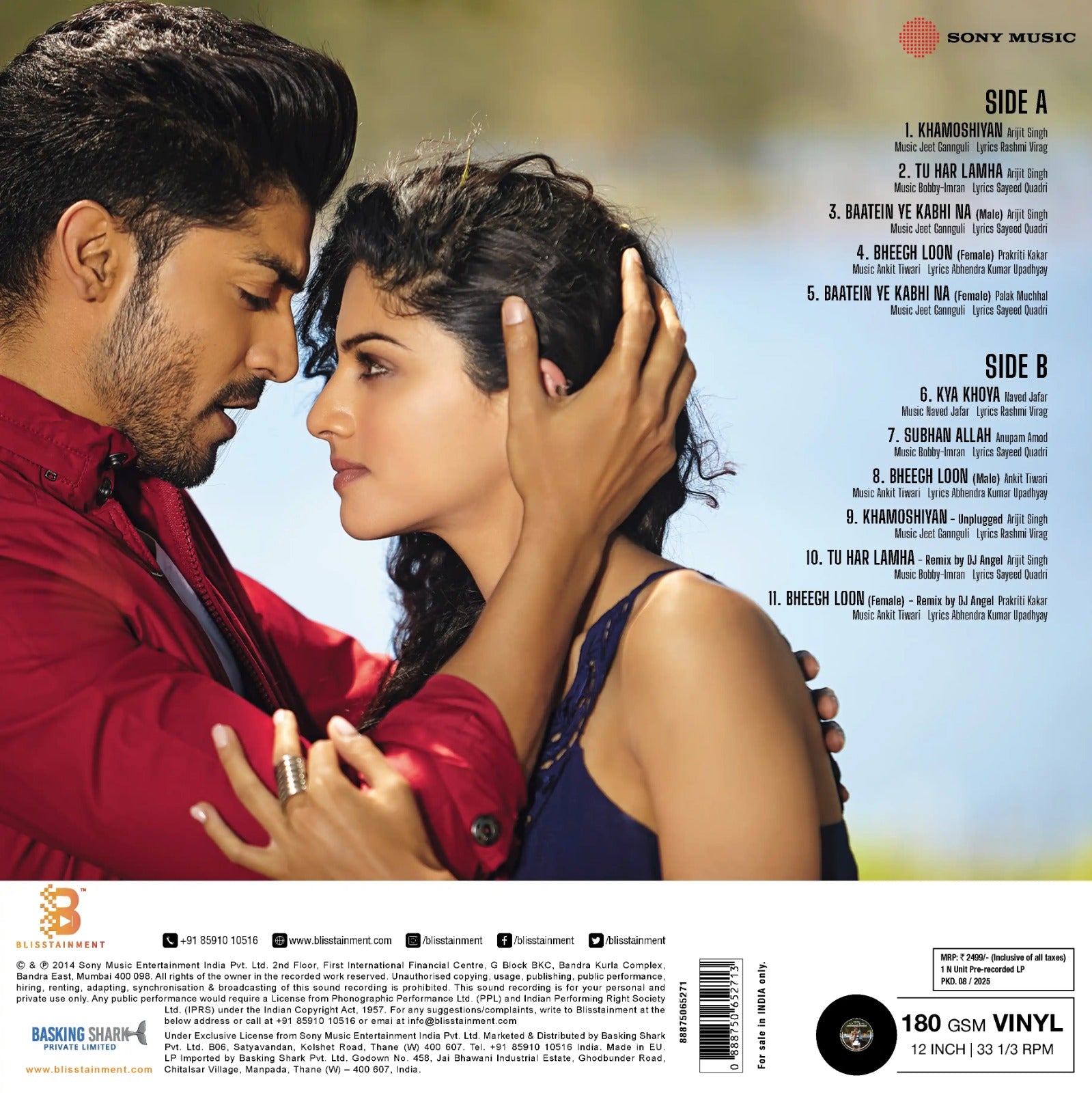 Various - Khamoshiyan (Pre Order)