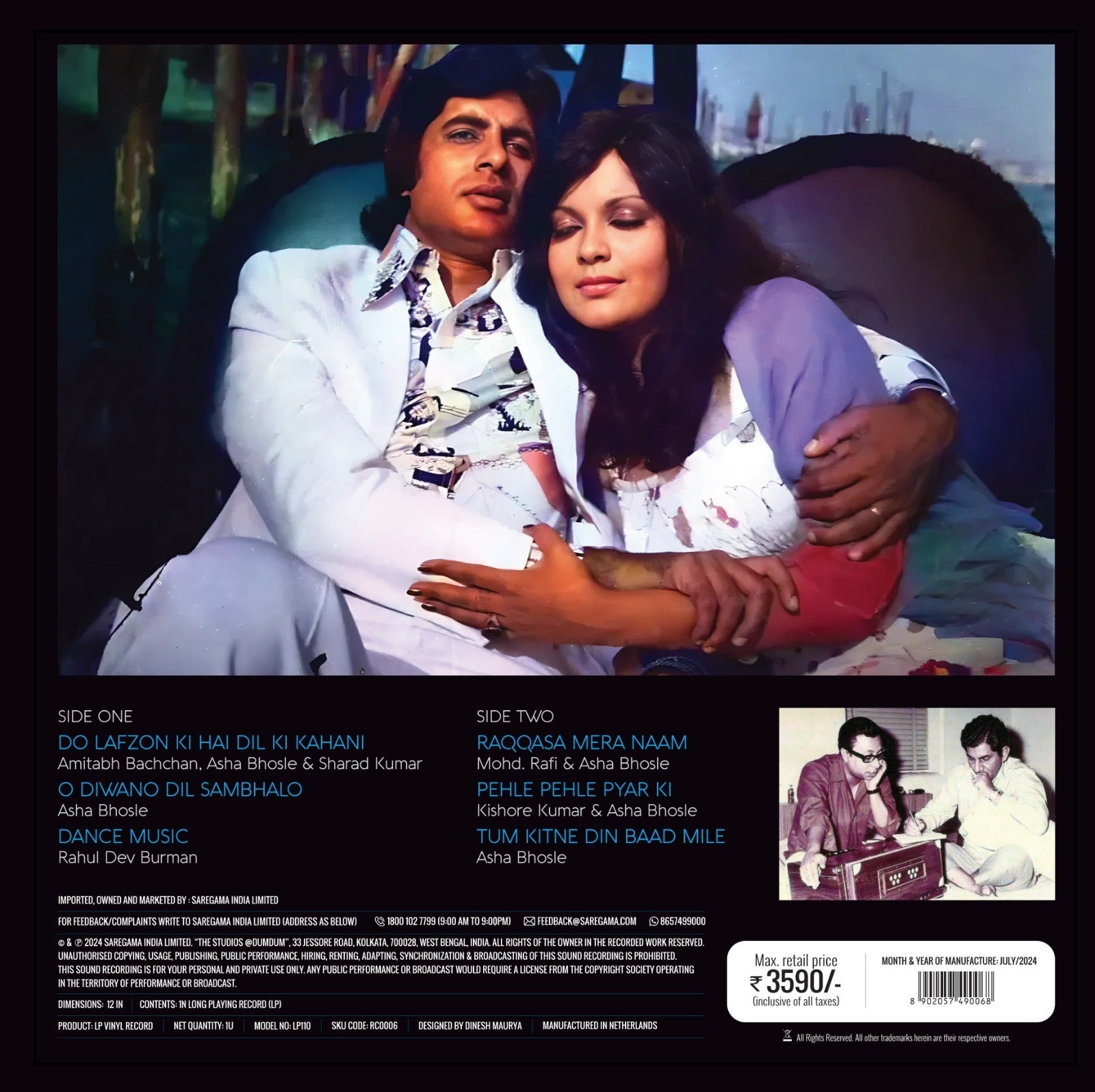 R.D Burman - THE GREAT GAMBLER (Pre Order)