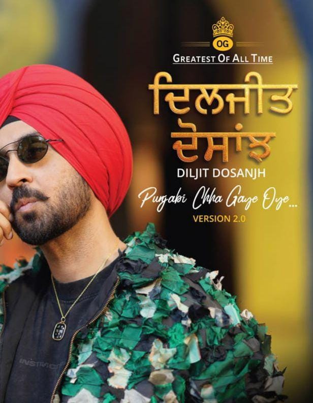 Diljit Dosanjh - The Greatest Of All Time - Punjabi Chha Gaye Oye (Red) (Arrives in 7 Days)