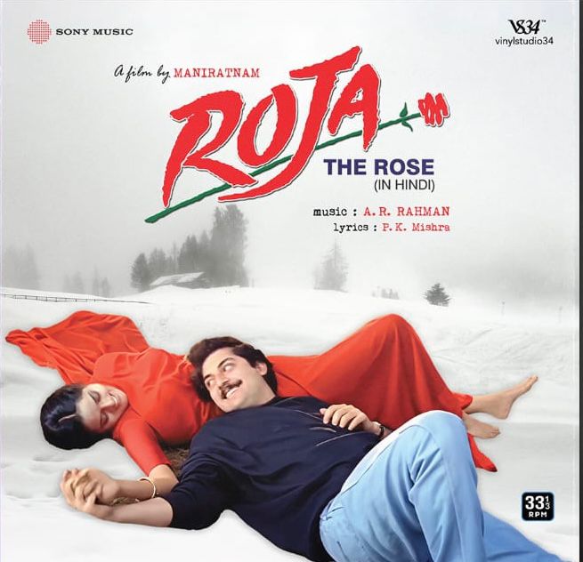 A.R Rahman - Roja (Arrives in 7 Days)
