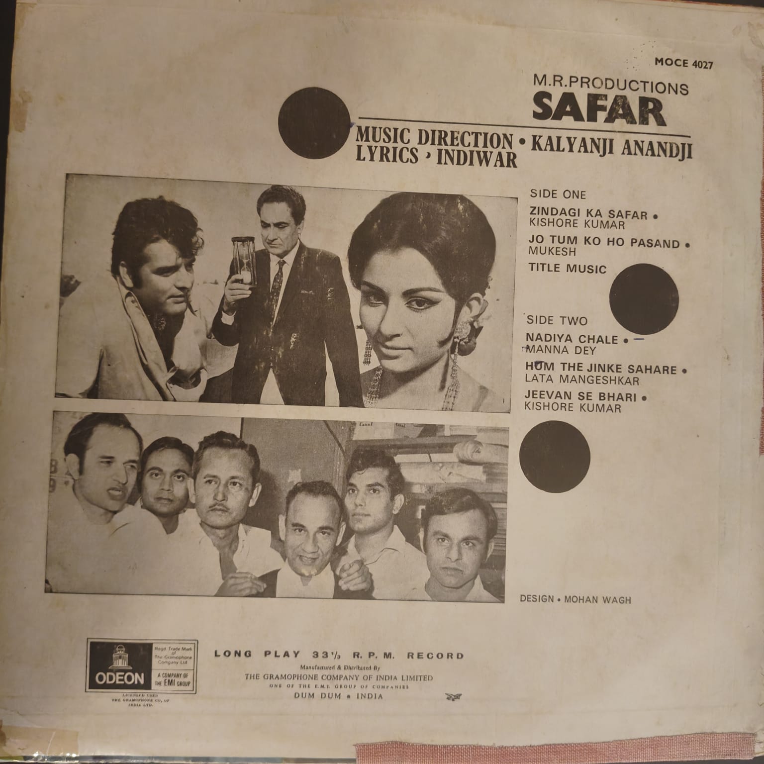 Kalyanji Anandji – Safar (Used Vinyl - G) NJ Marketplace