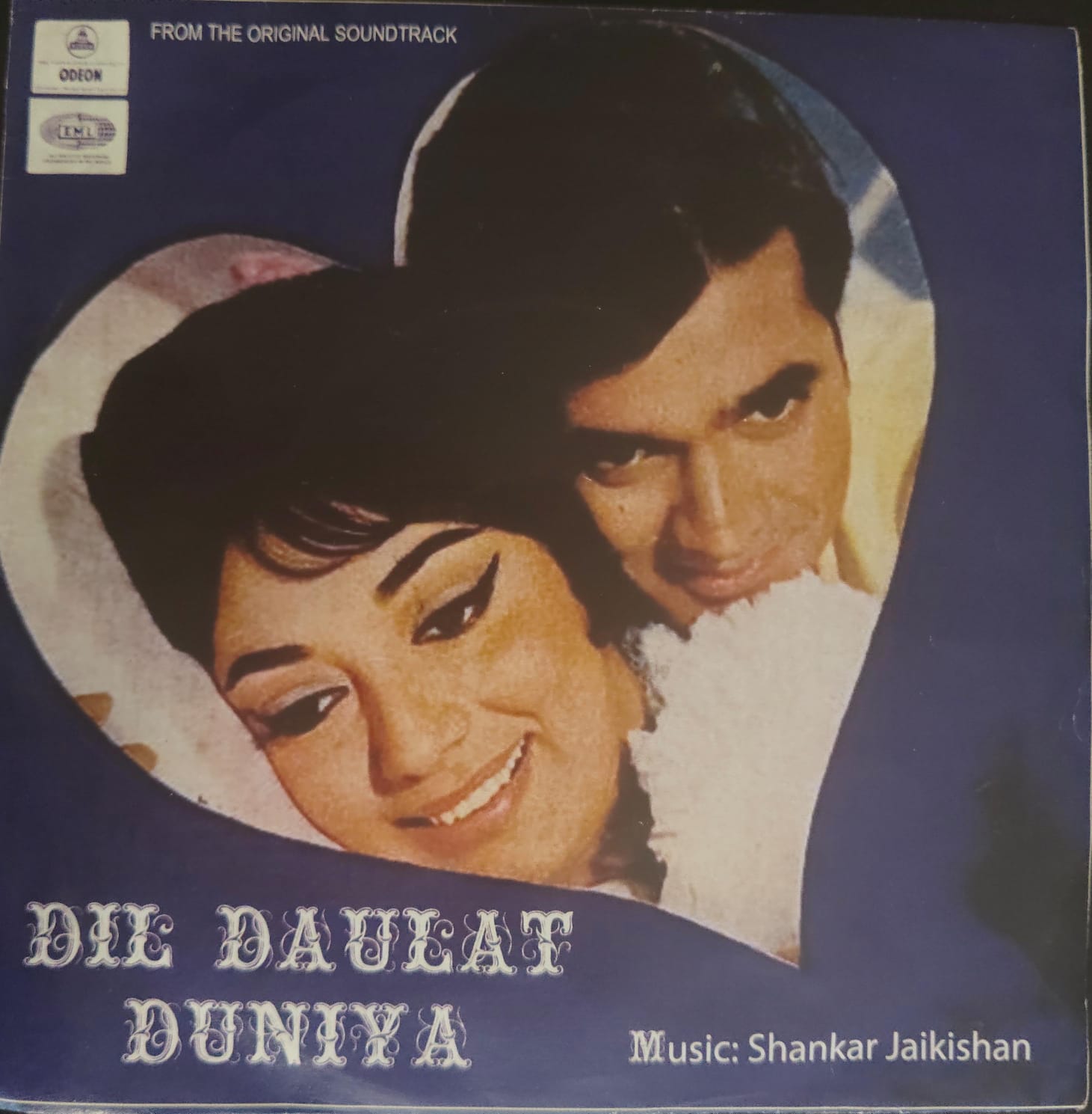 Shankar Jaikishan – Dil Daulat Duniya (EP) (Used Vinyl - VG+) NJ Marketplace