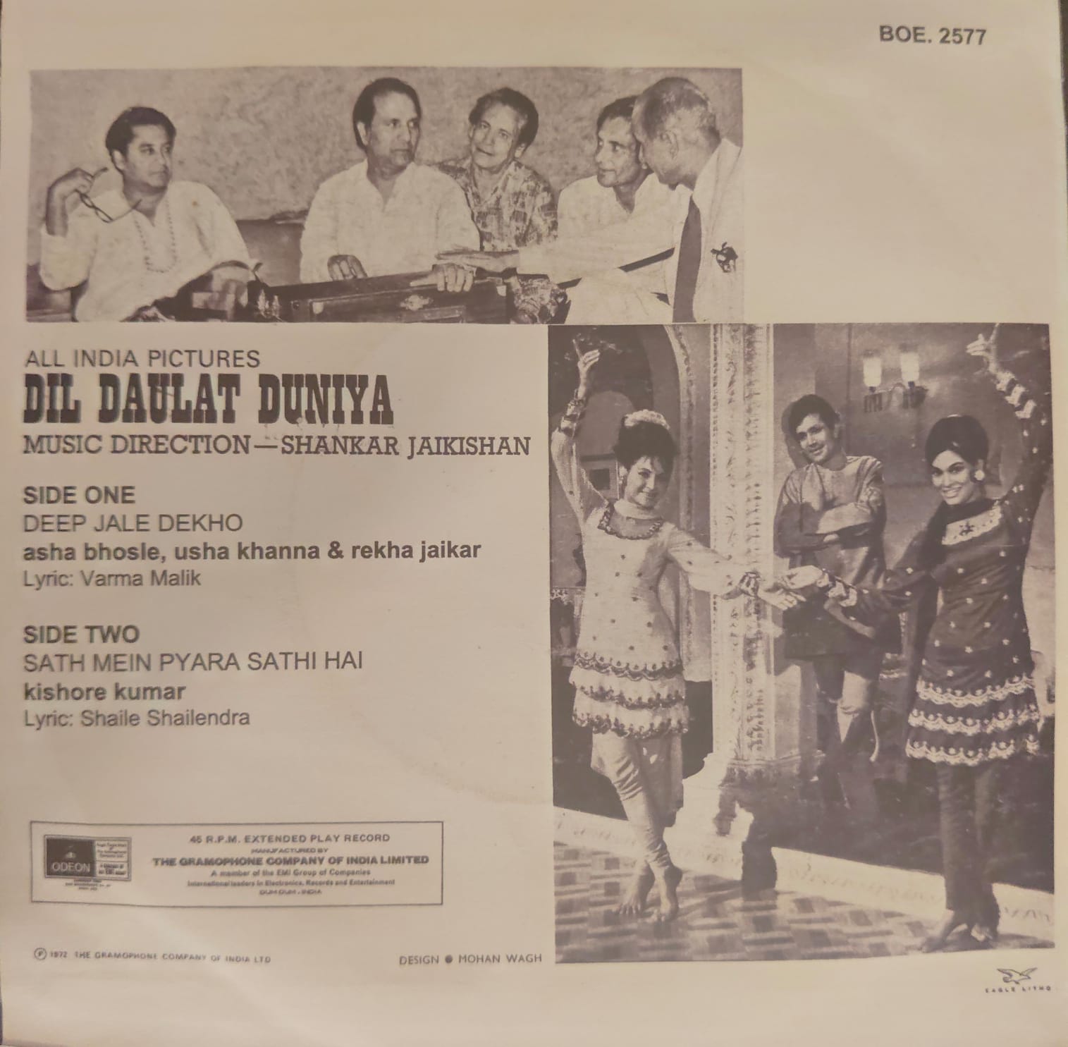 Shankar Jaikishan – Dil Daulat Duniya (EP) (Used Vinyl - VG+) NJ Marketplace
