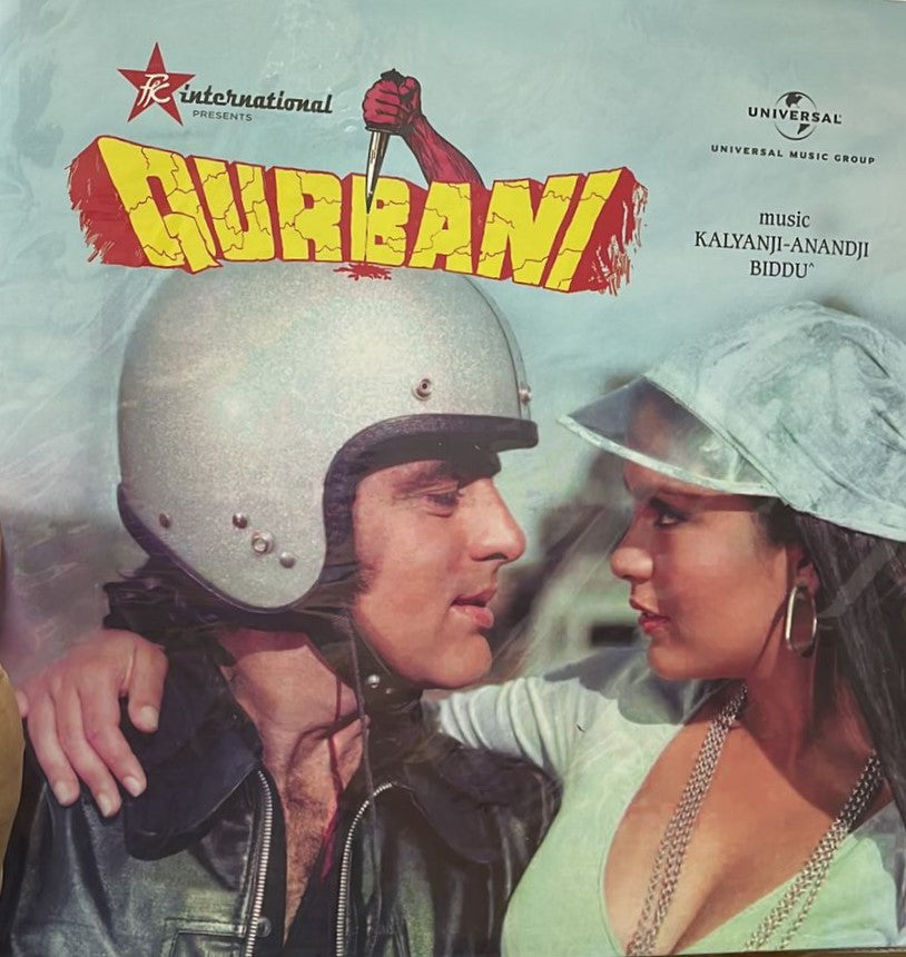 Kalyanji Anandji* & Biddu – Qurbani (Arrives in 2 days)