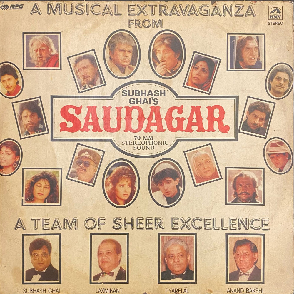 subhash-ghai,-laxmikant*,-pyarelal*,-anand-bakshi-saudagar-vinyl-record.jpg