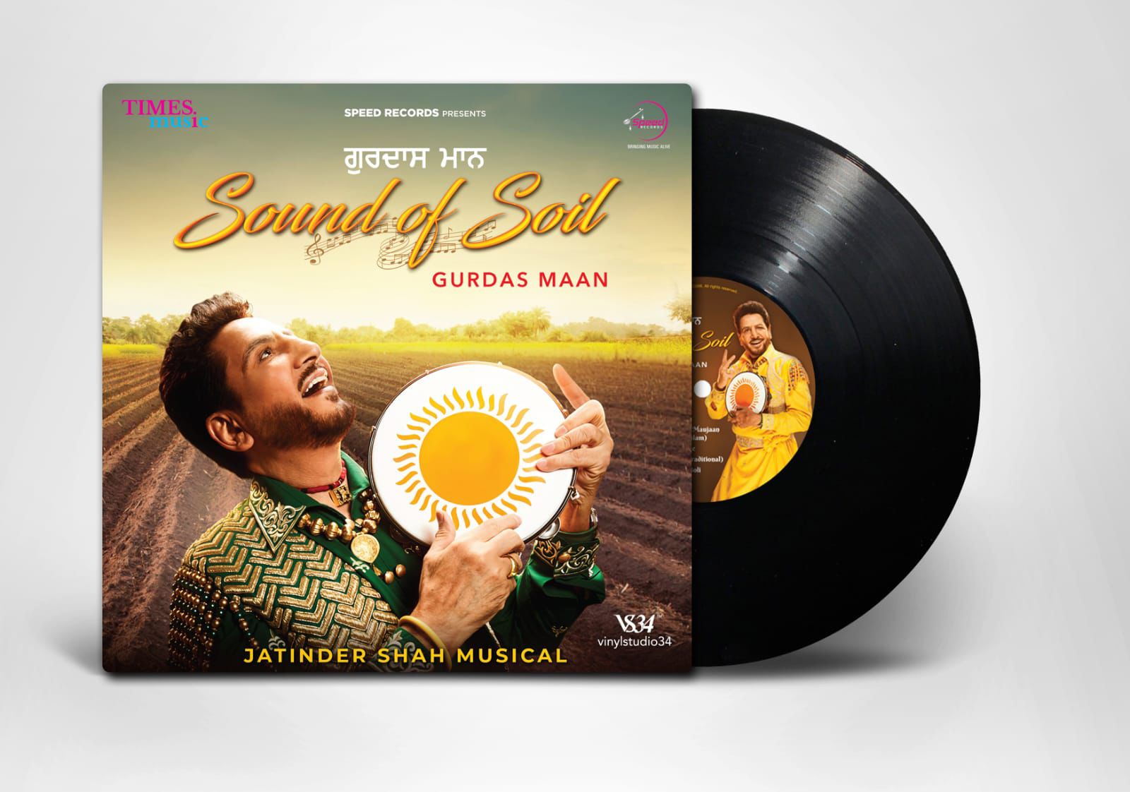 Gurdas Maan - Sound Of Soil (Arrives in 7 Days)