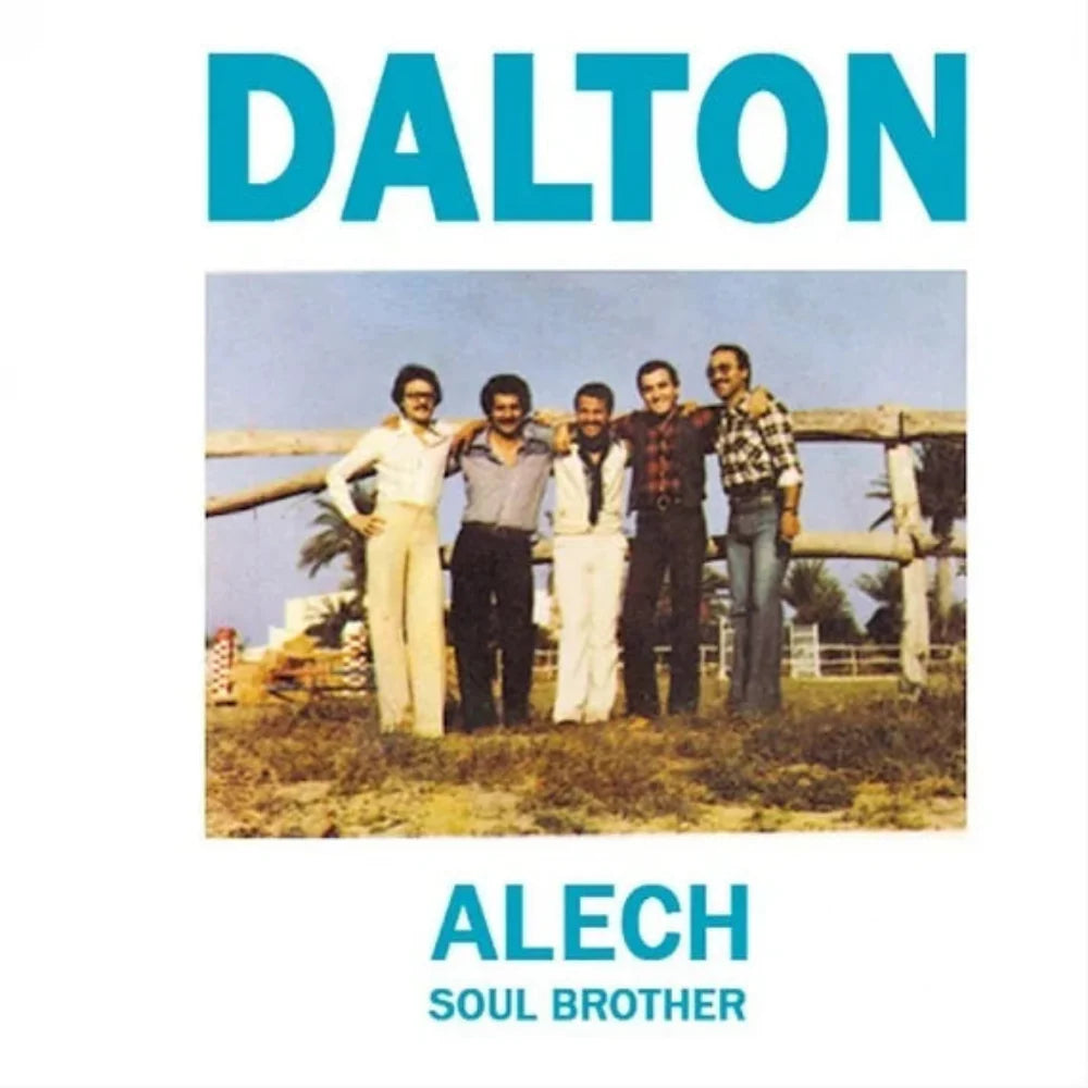 dalton---alech-vinyl-record.jpg