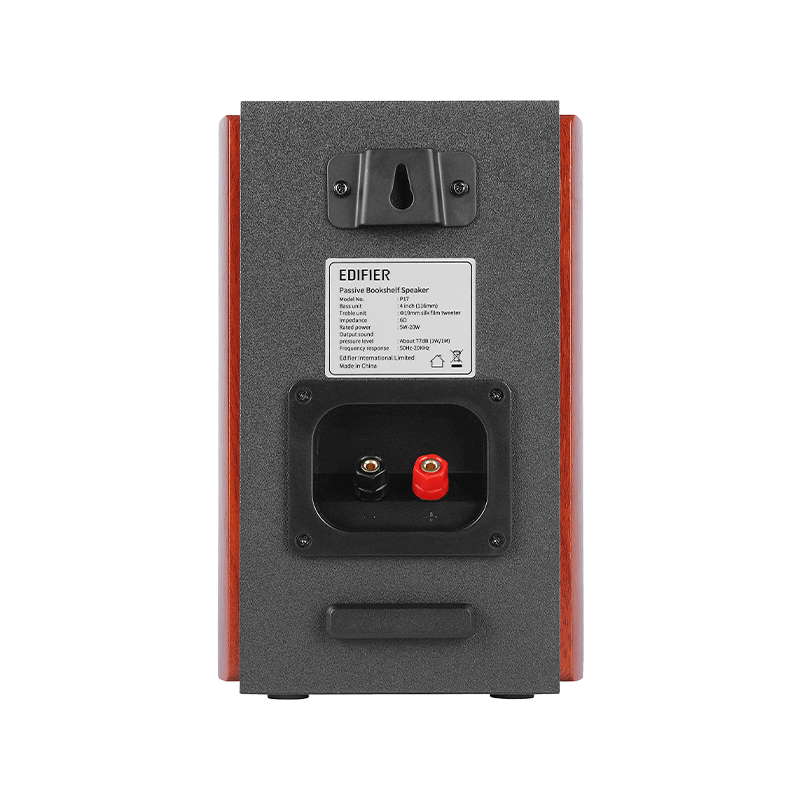 Edifier P17