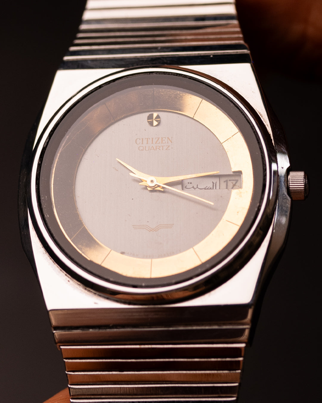 Citizen Quartz Two-Tone (Arabic Day Display)