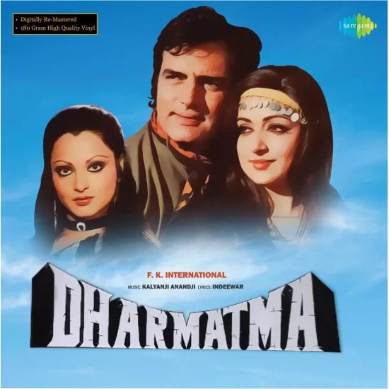 Kalyanji Anandji*, Indeewar* – Dharmatma (Arrives in 4 days )