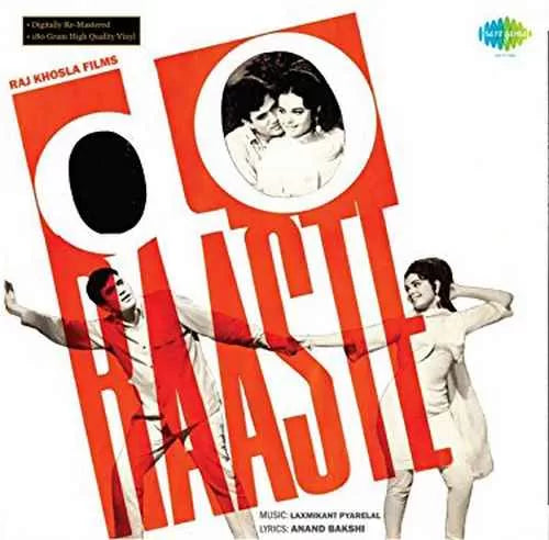 Laxmikant Pyarelal*, Anand Bakshi – Do Raaste ( Arrives in 4 days )