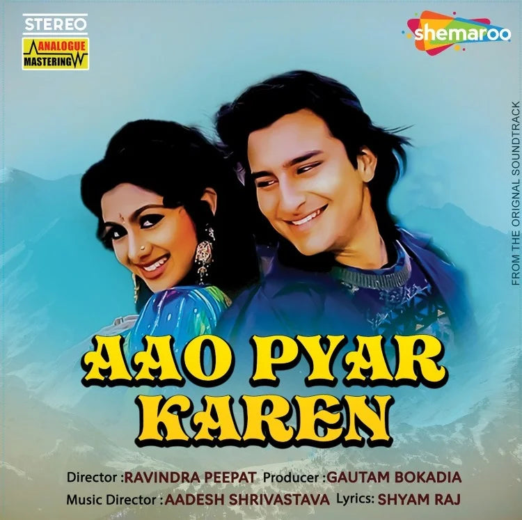 Aao Pyaar Karen (Arrives in 4 days )