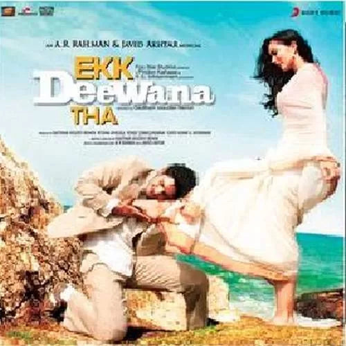 A.R. Rahman, Javed Akhtar – Ekk Deewana Tha ( Arrives in 4 days )