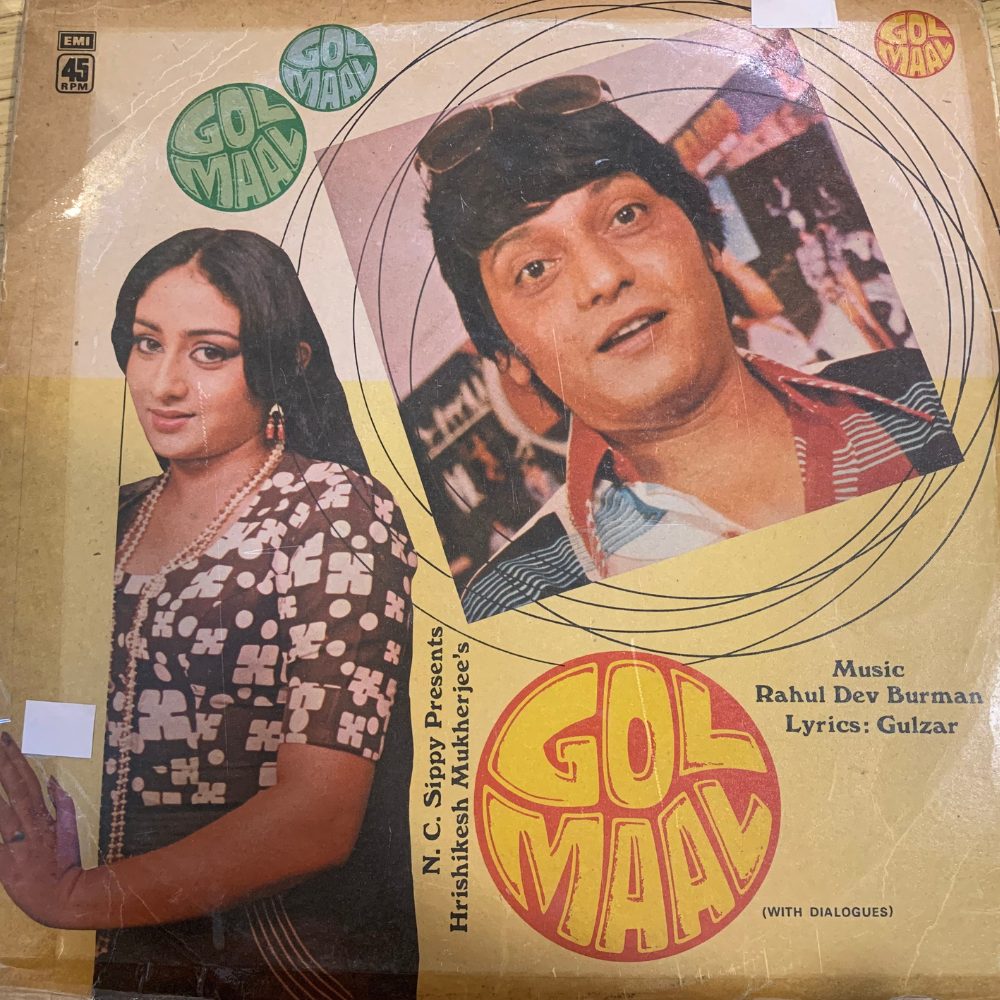 rahul-dev-burman*,-gulzar-gol-maal-(with-dialogues)-vinyl-record.jpg