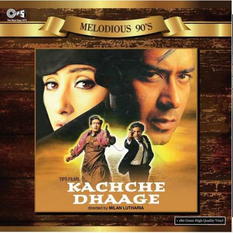 Nusrat Fateh Ali Khan – Kachche Dhaage ( Arrives in 4 days )