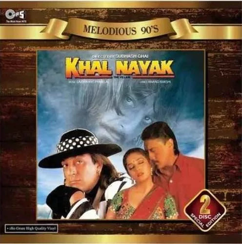 Laxmikant Pyarelal*, Anand Bakshi – Khal Nayak (Arrives in 4 days )