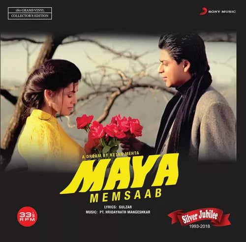 Pt. Hridaynath Mangeshkar*, Gulzar – Maya Memsaab ( Arrives in 4 days )