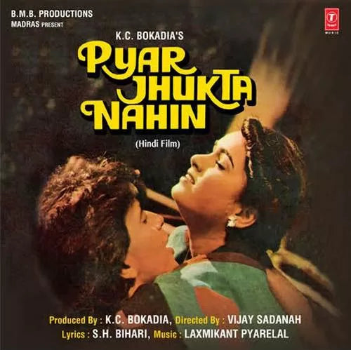 Annu Malik* / S.H. Bihari*, Laxmikant Pyarelal* – Mard / Pyar Jhukta Nahin ( Arrives in 4 days )