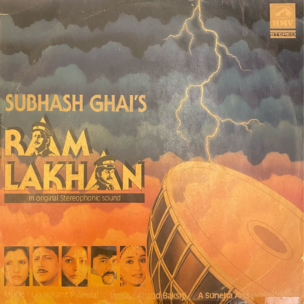 laxmikant-pyarelal*,-anand-bakshi-ram-lakhan-vinyl-record.jpg