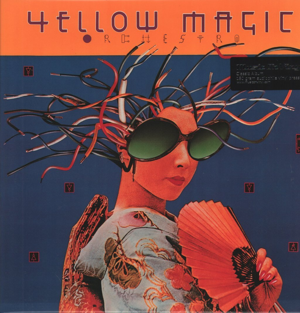 Yellow Magic Orchestra – Yellow Magic Orchestra USA & Yellow Magic Orchestra (Music On Vinyl) (Arrives in 21 Days)