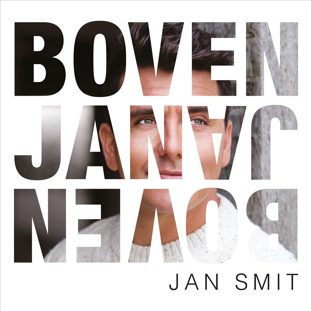 jan-smit-boven-jan-vinyl-record.jpg