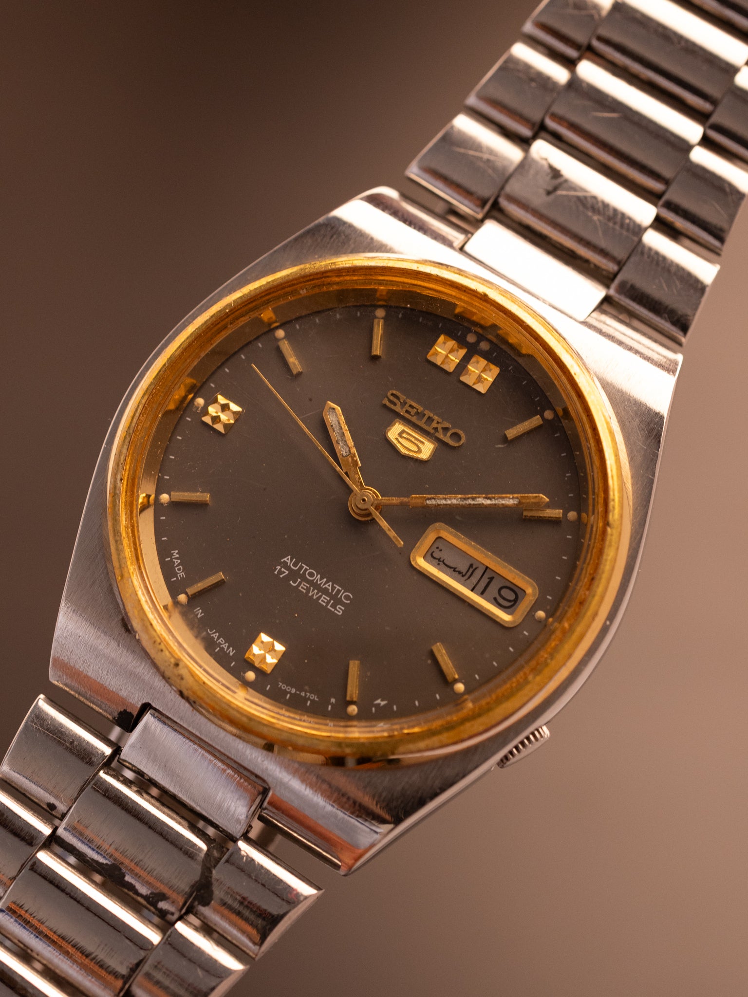 Seiko 5 (Ref. 7009-3131) (36mm; Automatic)