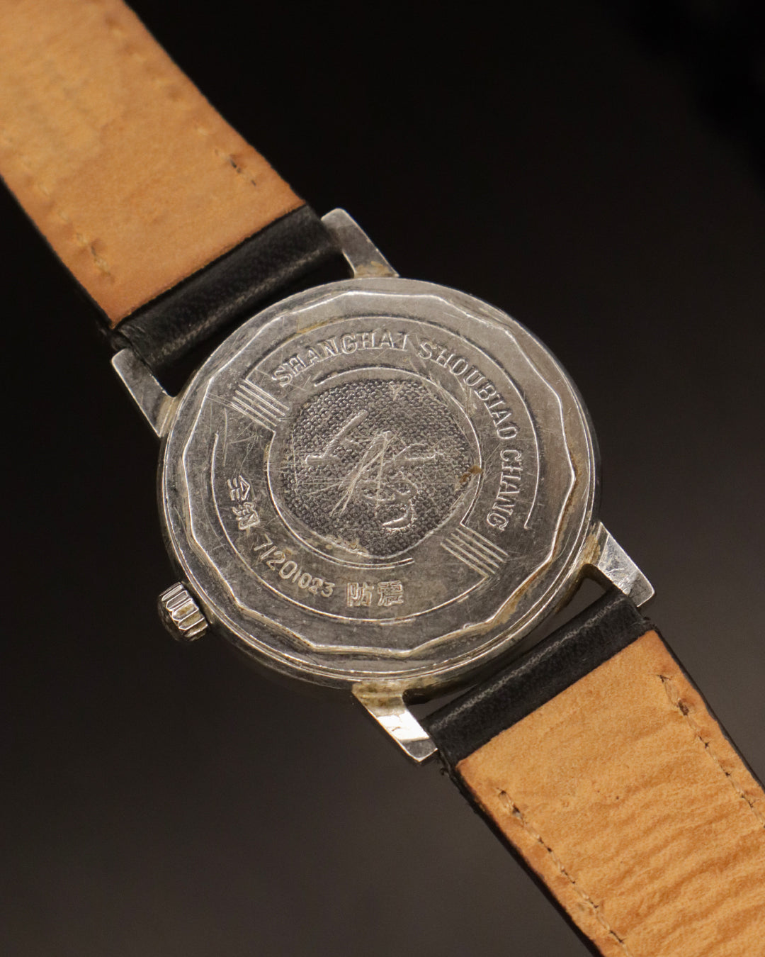 Shanghai ZHQ (Extremely Rare)