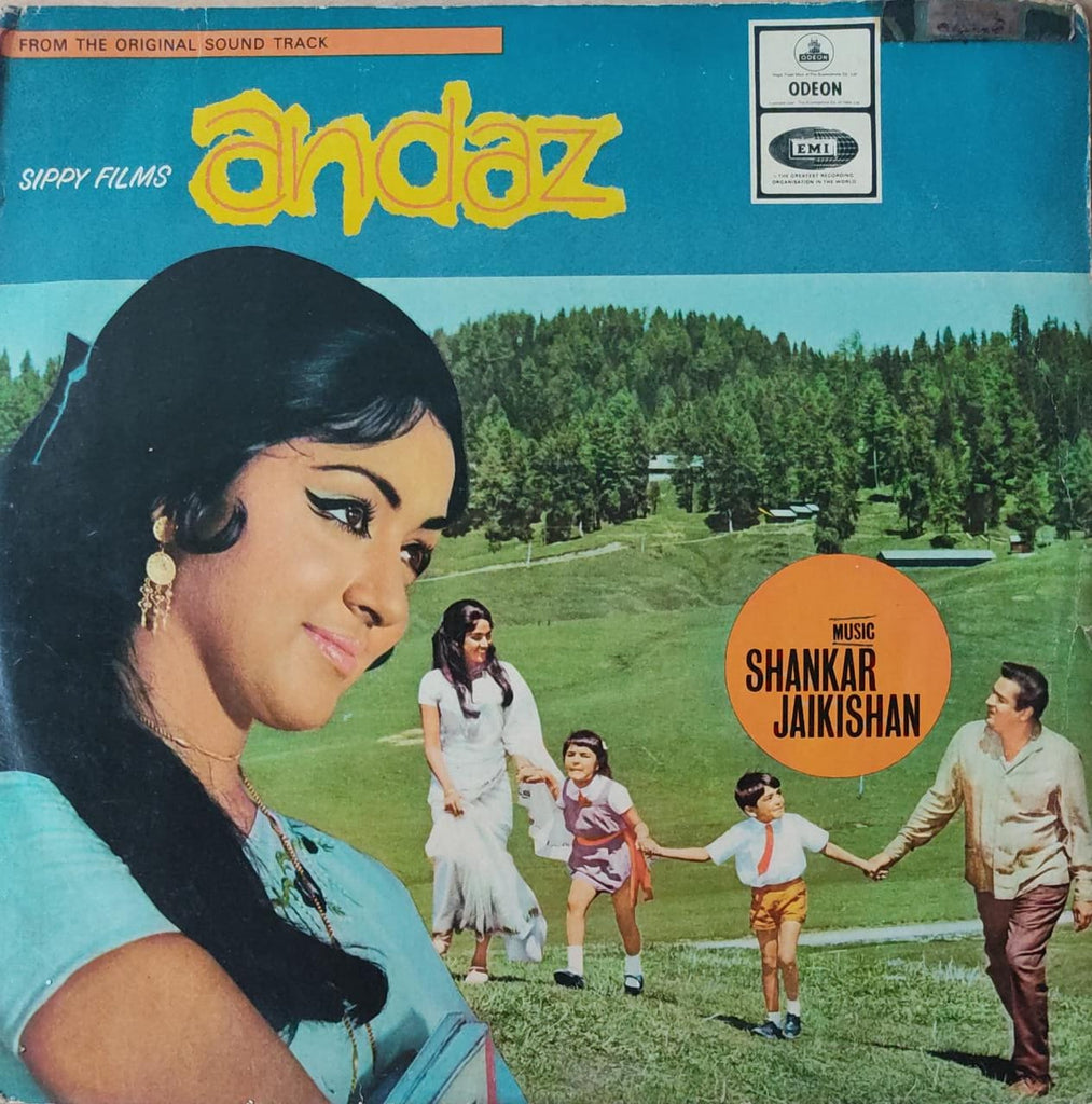 vinyl-andaz-by-shankar-jaikishan