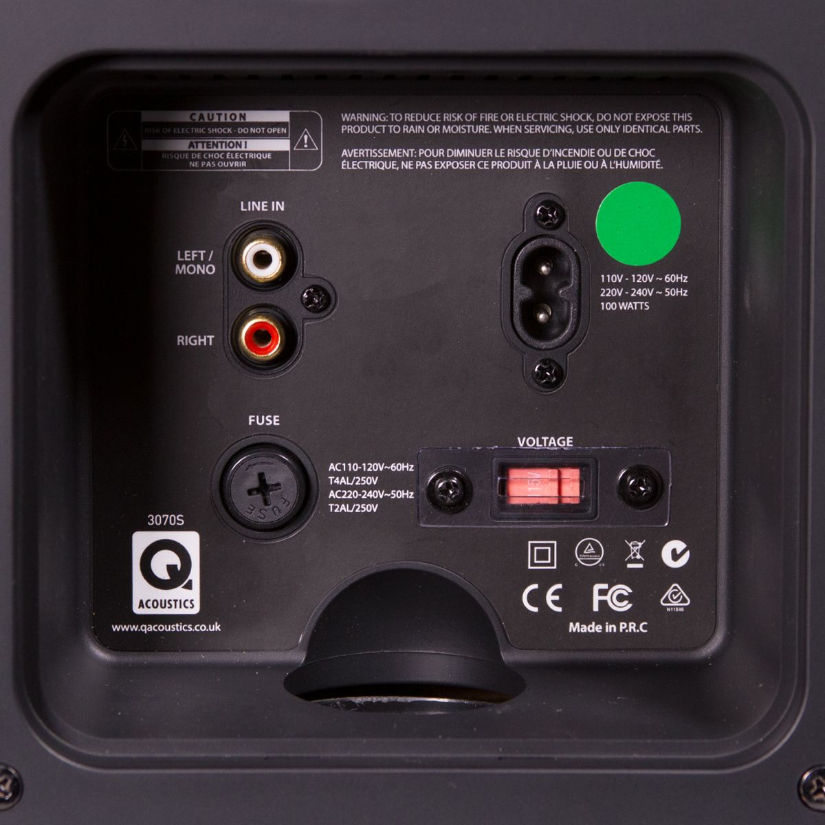 Q Acoustics 3070S Subwoofer