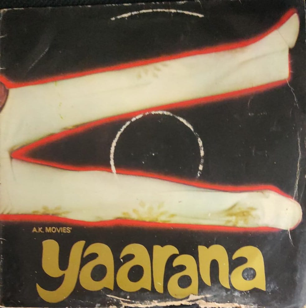 vinyl-yaarana-by-rajesh-roshan-used-vinyl
