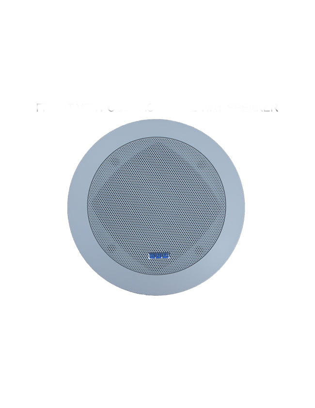 DNM DCS-108 (2 Way In-ceiling Speaker)
