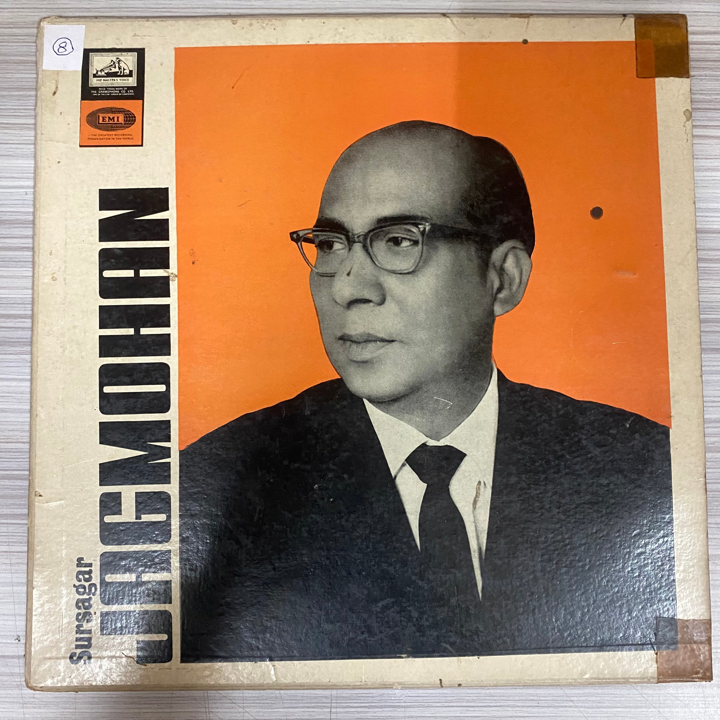 Sursagar Jagmohan – The Best Of Jagmohan 'Sursagar' (Used Vinyl - VG) TSM