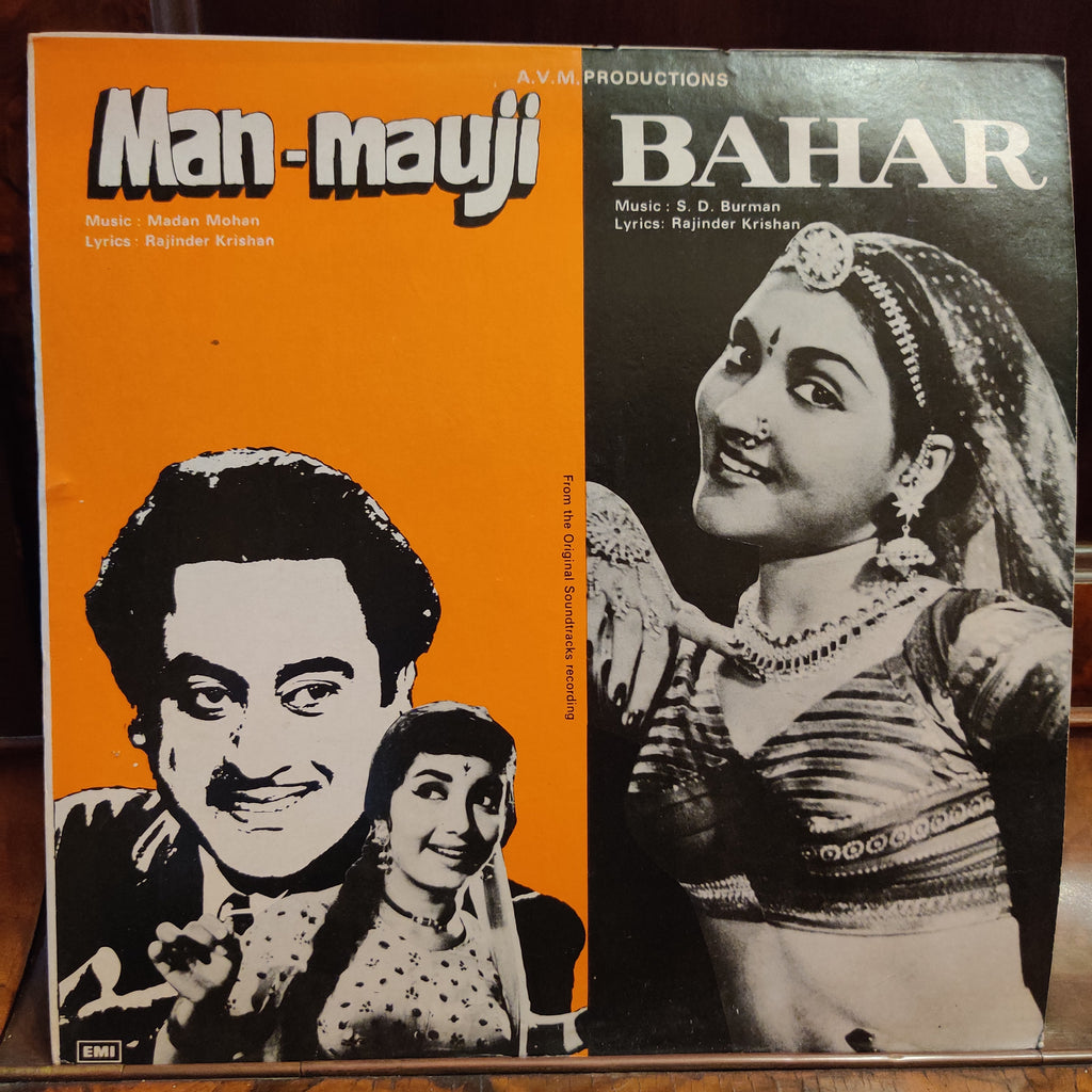 Madan Mohan / S. D. Burman – Man-Mauji / Bahar (Used Vinyl - VG) MT