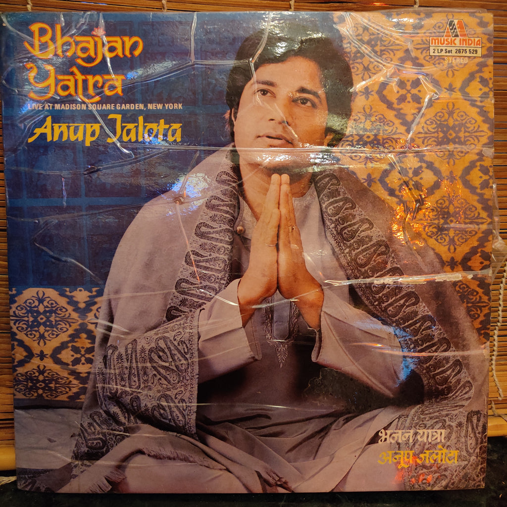 Anup Jalota – Bhajan Yatra - Live At Madison Square Garden, New York (Used Vinyl - VG) MT