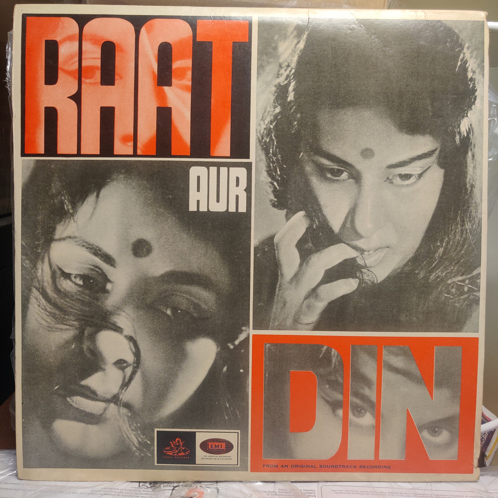 Shankar Jaikishan – Raat Aur Din (Used Vinyl - VG) MT